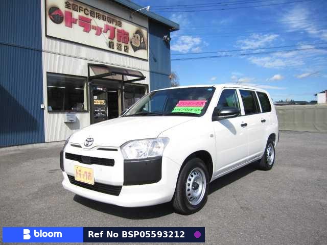 2026 Toyota Probox VAN