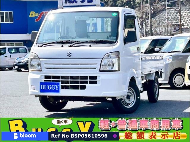 2014 Suzuki Carry Truck