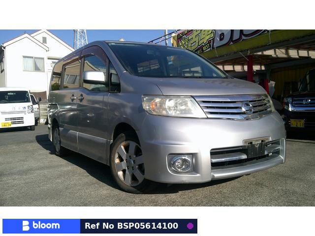 2006 Nissan Serena