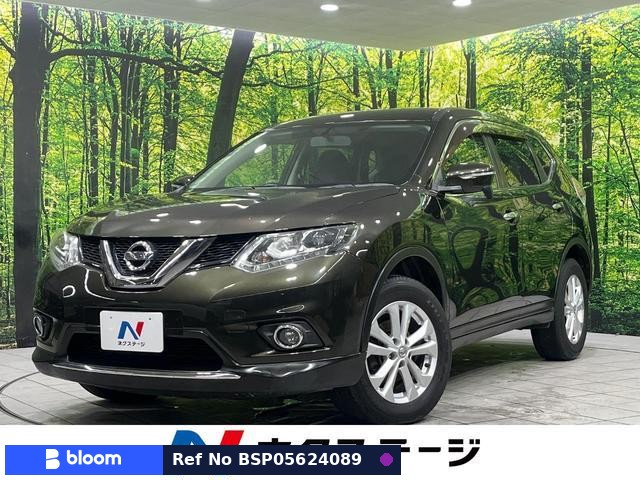 2014 Nissan X-Trail