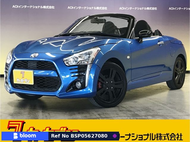 2014 Daihatsu Copen