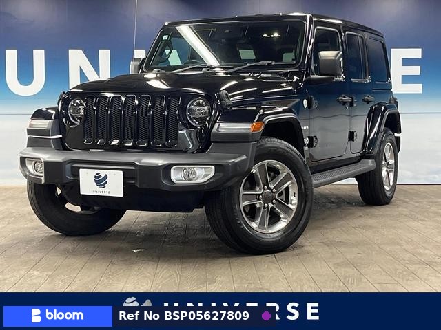 2021 Chrysler Jeep Jeep Wrangler Unlimited