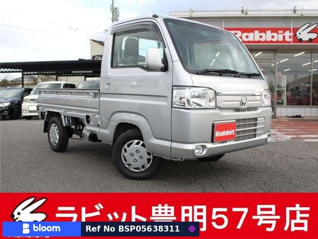 2021 Honda Acty Truck