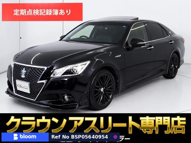 2014 Toyota Crown Hybrid