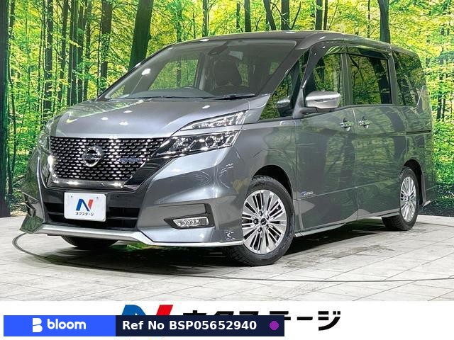 2018 Nissan Serena