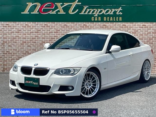 2011 BMW 3 Series