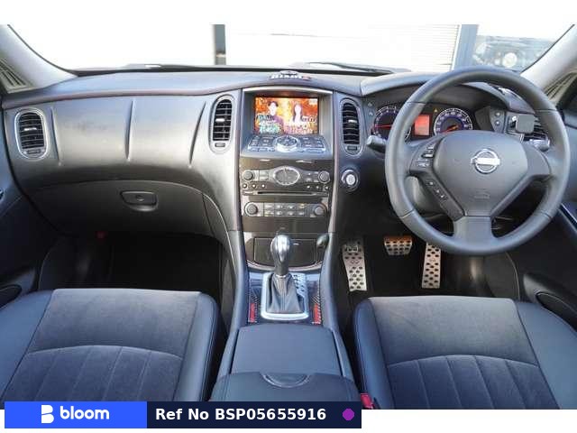 2009 Nissan Skyline Crossover