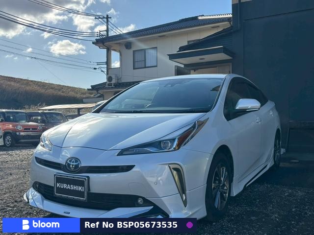 2020 Toyota Prius