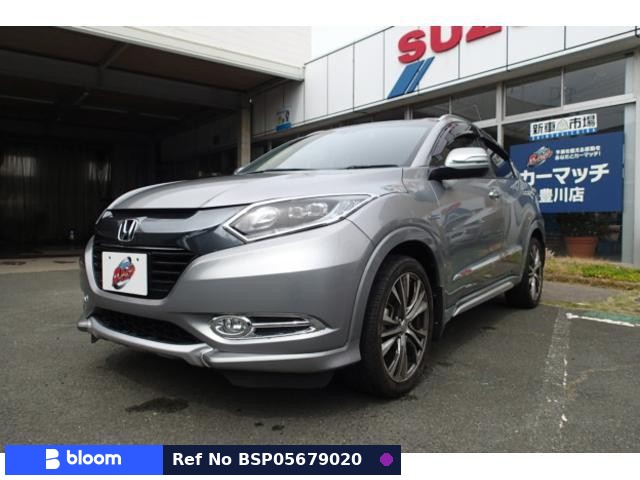 2015 Honda Vezel