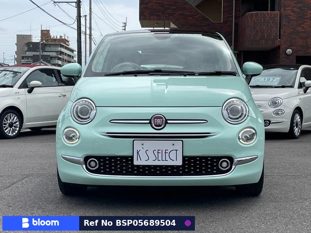 2016 Fiat 500