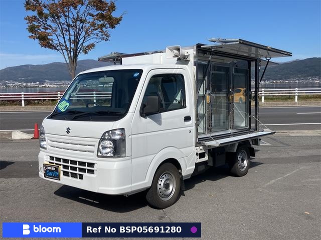 2020 Suzuki Carry Truck