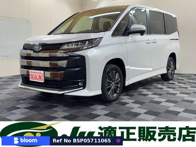 2025 Toyota Noah