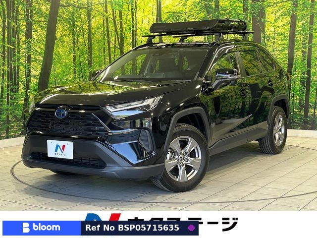 2023 Toyota RAV4