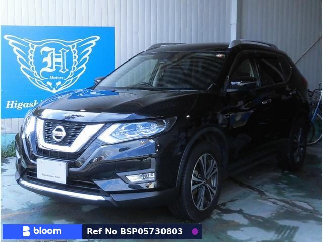 2017 Nissan X-Trail