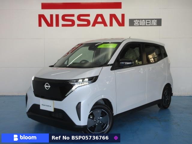2025 Nissan Sakura