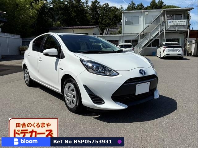 2017 Toyota Aqua