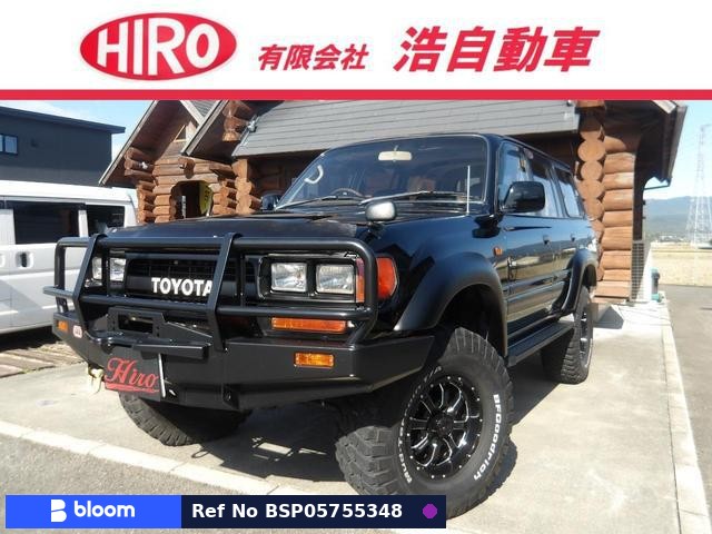 1994 Toyota Land Cruiser 80