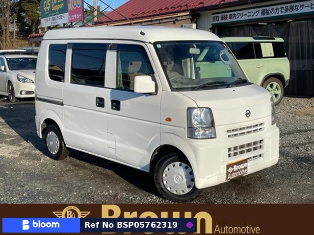 2015 Nissan NT100CLIPPER