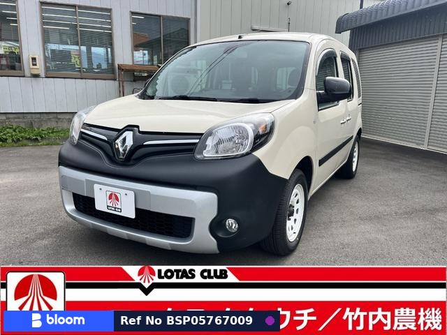 2020 Renault Kangoo