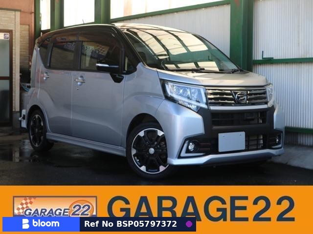 2014 Daihatsu Move