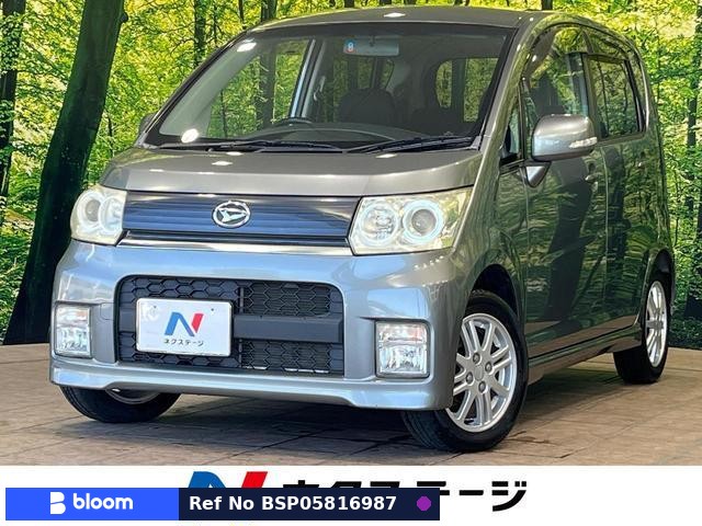 2009 Daihatsu Move