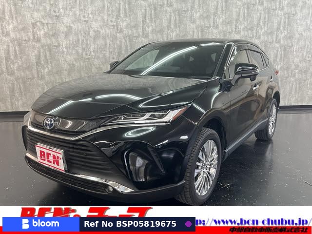 2024 Toyota Harrier Hybrid