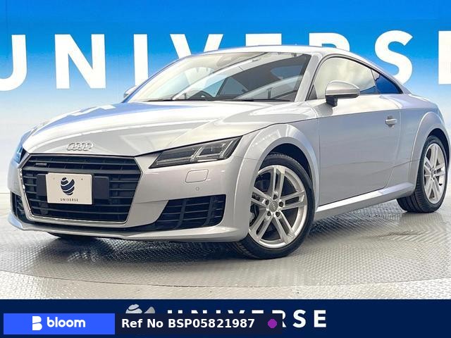 2016 Audi TT Coupe
