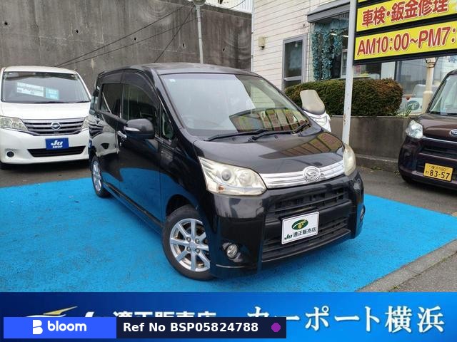 2010 Daihatsu Move