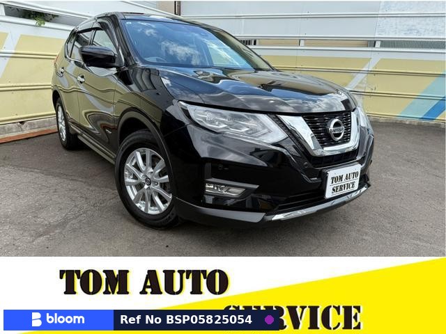 2017 Nissan X-Trail