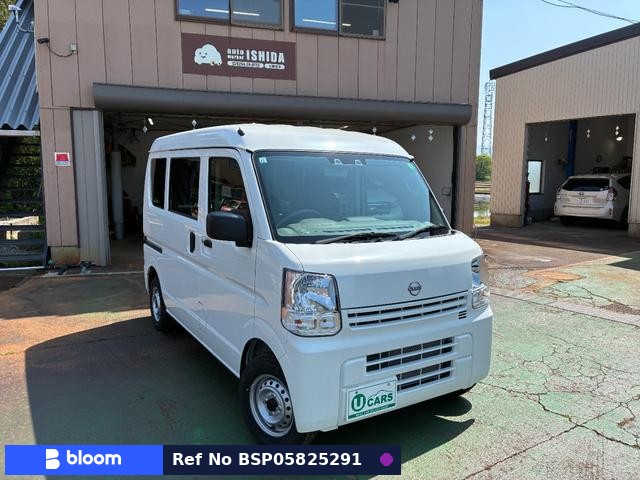 2024 Nissan Clipper VAN