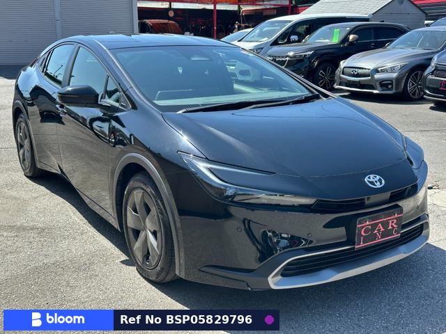 2023 Toyota Prius