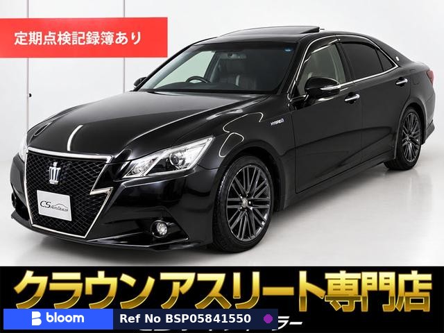 2014 Toyota Crown Hybrid
