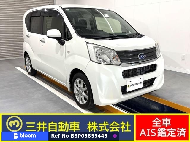 2015 Subaru Stella