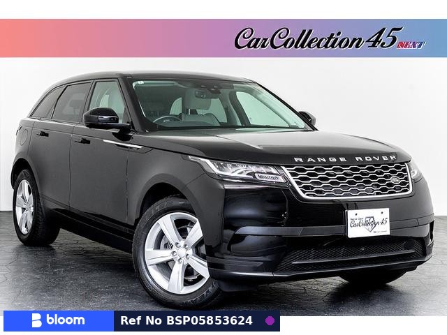2018 Land Rover Range Rover Velar