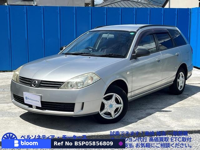 2003 Nissan Wingroad
