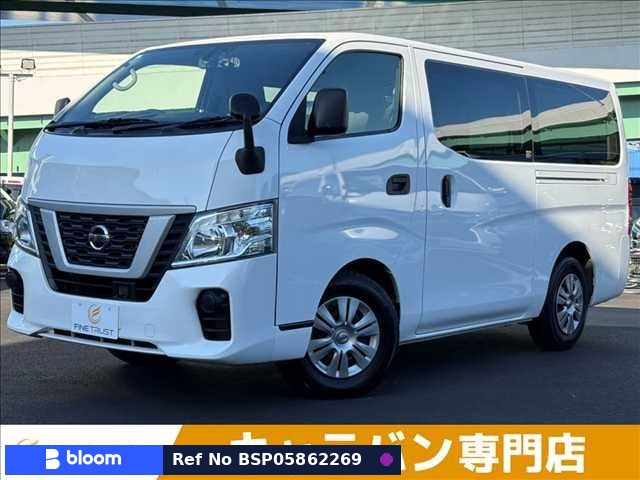 2021 Nissan NV350 Caravan