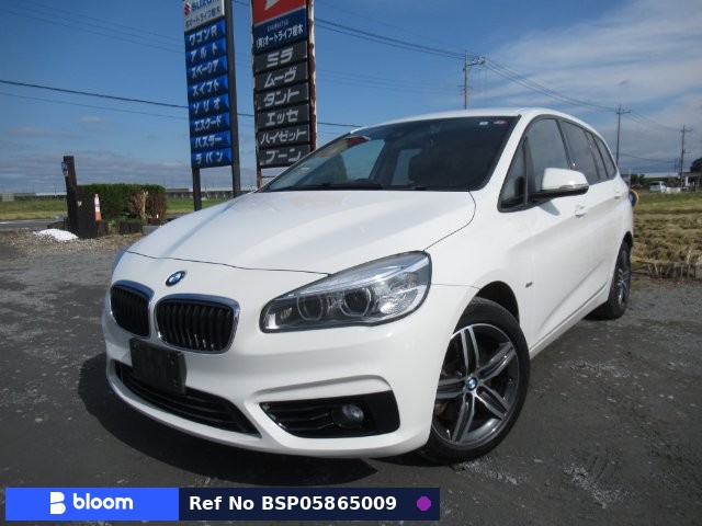 2016 BMW 2 Series