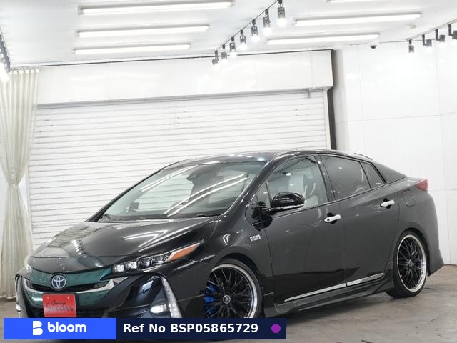 2017 Toyota Prius PHV