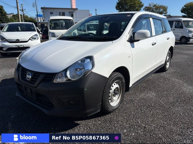 2020 Nissan NV150 AD
