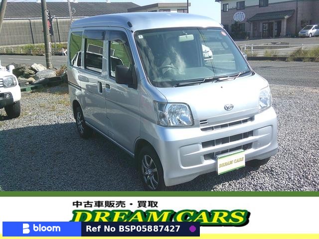 2013 Daihatsu Hijet Cargo