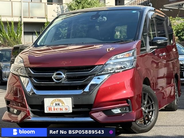 2017 Nissan Serena