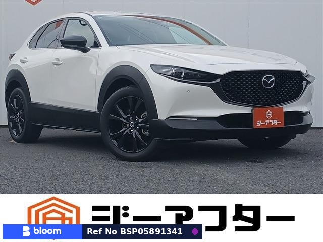 2024 Mazda CX-30
