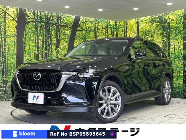 2023 Mazda CX-60