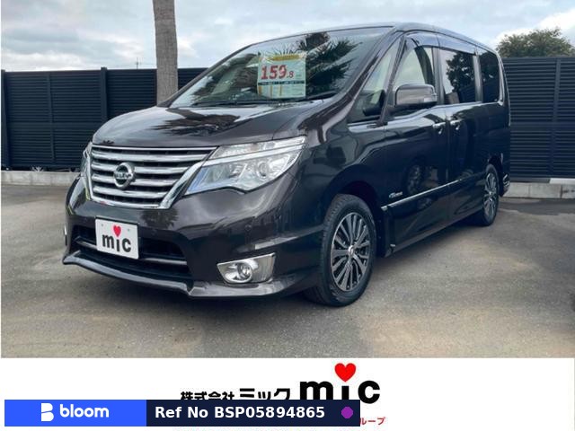 2014 Nissan Serena