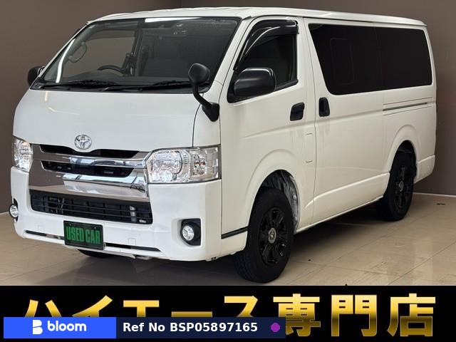 2019 Toyota Hiace VAN