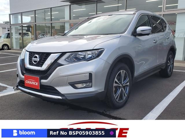 2017 Nissan X-Trail