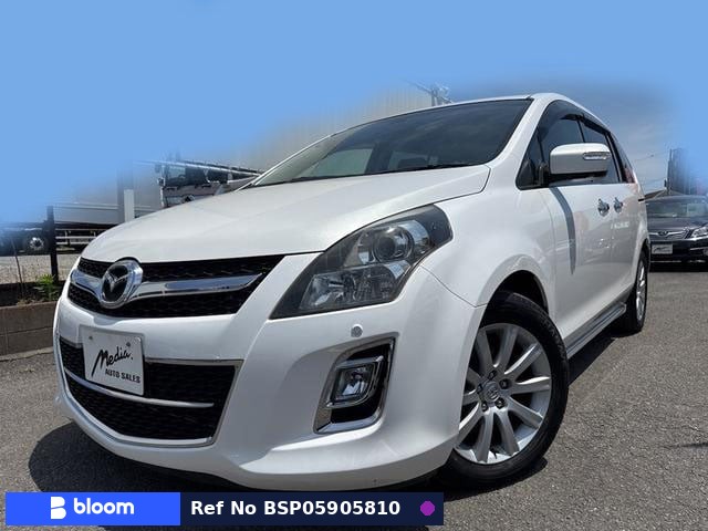 2011 Mazda MPV