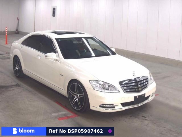 2009 Mercedes-Benz S Class