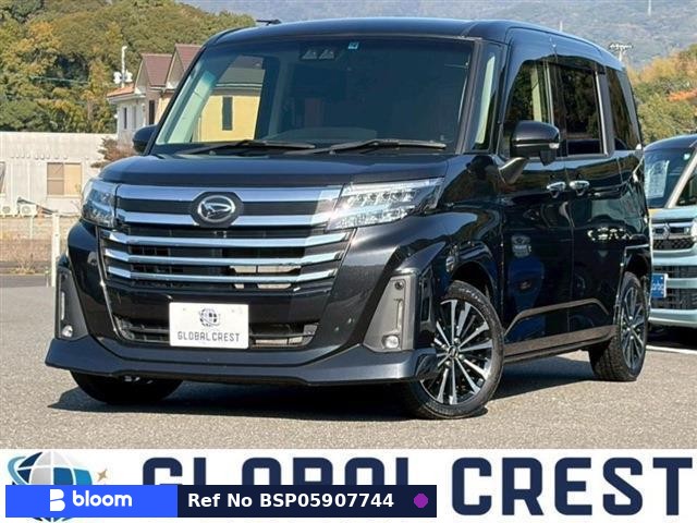 2022 Daihatsu Thor