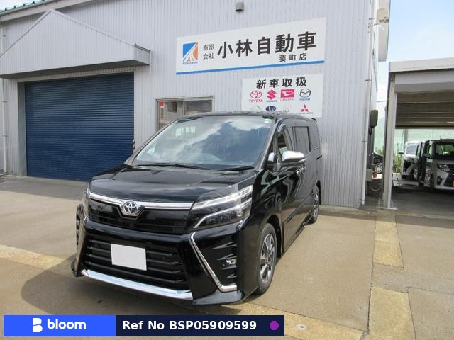 2020 Toyota Voxy